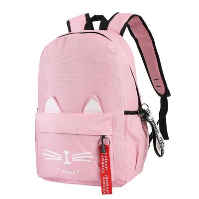 [YOUSTEP] Sac à dos pour chat, Sac à motif chat avec oreilles de chat, Mignon, Léger, Sac grande capacité pour filles (Rose clair)