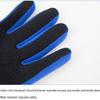 SAKINNO 1.5mm Neoprene Diving Gloves