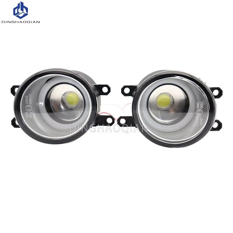 2 Pieces Car Fog Light LED Angel Eye DRL Daytime Running Lamp H11 12V High Bright For Toyota Corolla Altis 2011 2012 2013