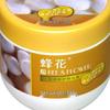 Bee Flower Hair Repair Mask 2-Pack