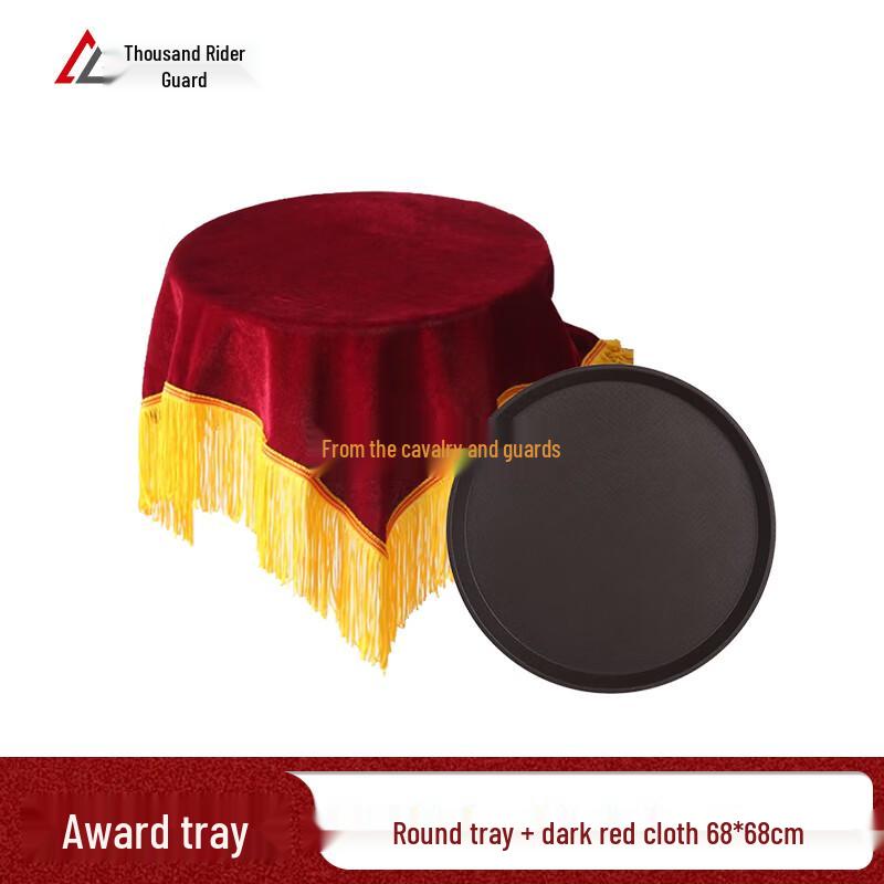 Award Ceremony Tray with Red Cloth