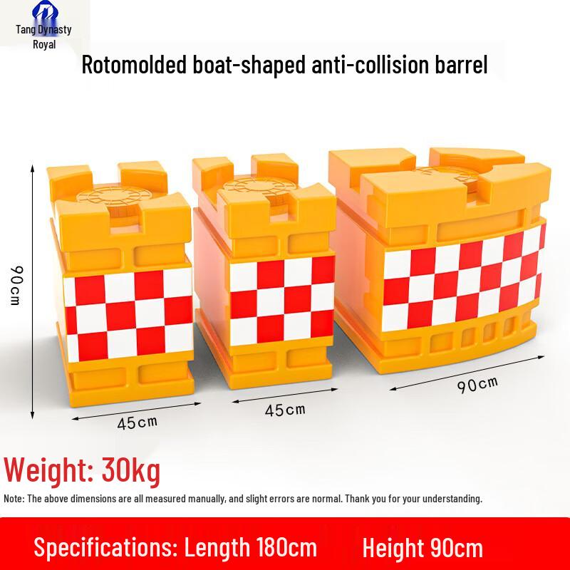 Plastic Traffic Safety Barrel