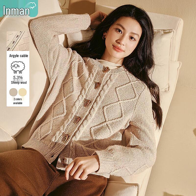 

Женский кардиган в стиле ретро с ромбами и пуговицами-тоглами XL