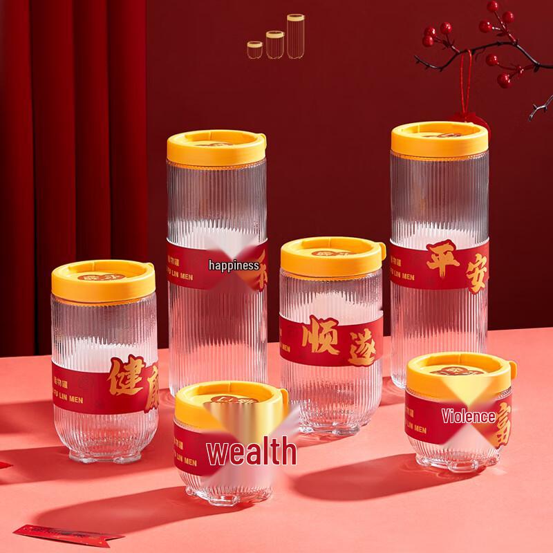 BAILOCK Six Blessings Interlocking Glass Storage Jar Set