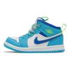Air 1 Mid SE Sprite