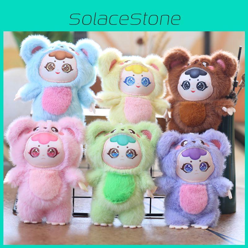 Three Plush Baby Doll Pendant Pp Cotton Super Soft Keychain Backpack Decoration