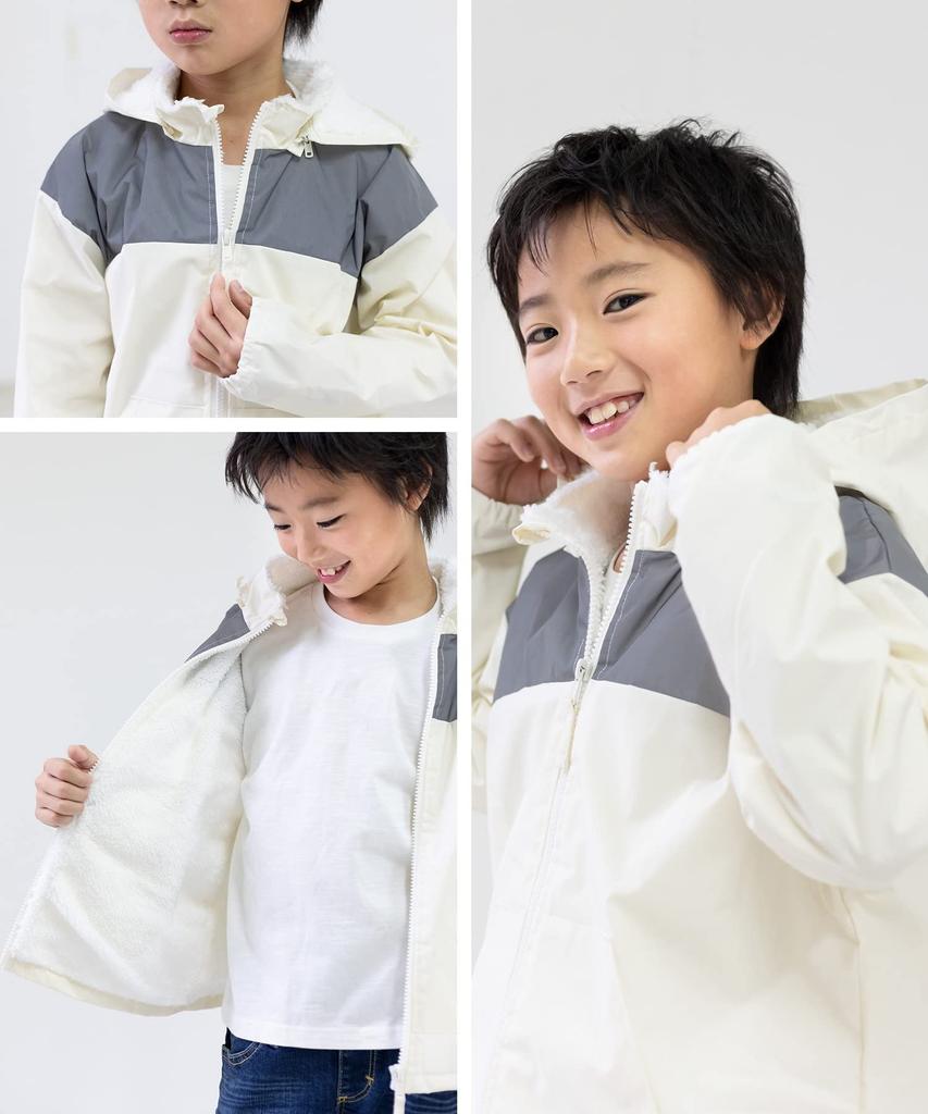 Alto Tascul Lesklé svrchní oblečení pro děti a Teplé a Oblečení pro chlapce a Oblečení, Bunda s fleecovou podšívkou, Miminka, Reflexní, Svítící ve tmě Dívky,