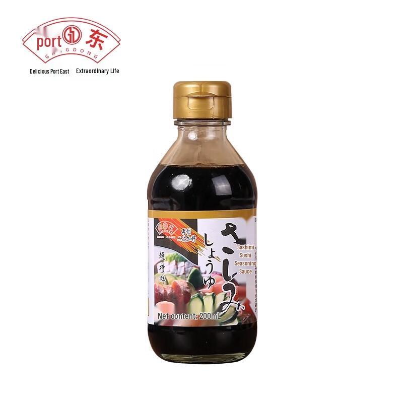 Gangdong Gourmet Sauces & Condiments