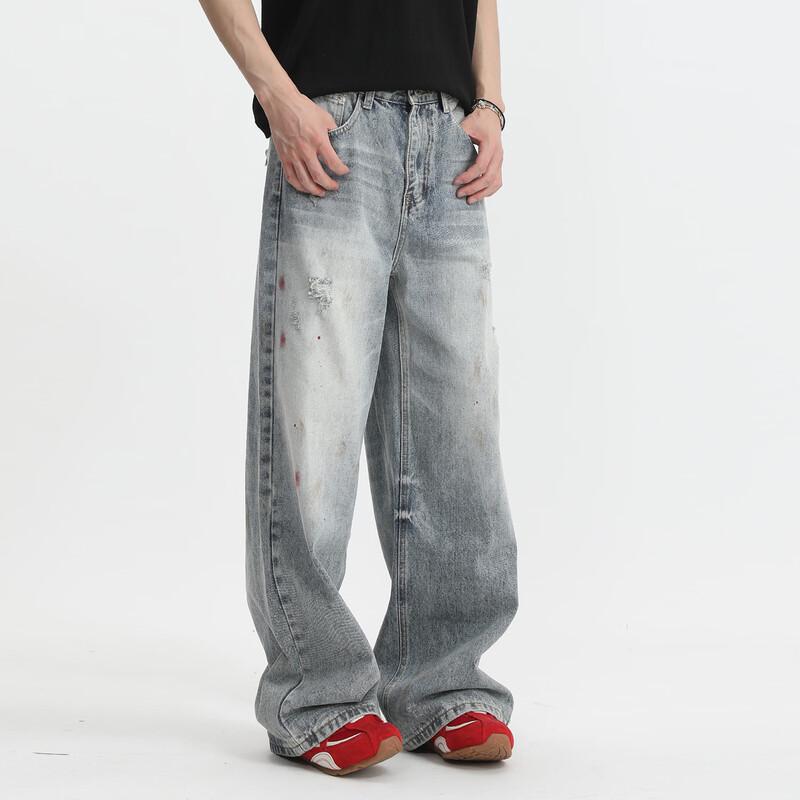 VOGUO RELAY Unisex Distressed Ripped Wide-Leg Jeans