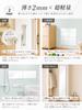 King's Mirror [Unbreakable Mirror that can be attached anywhere] Perfect for the back of doors and closets! Full-length mirror, wall-mounted mirror, b