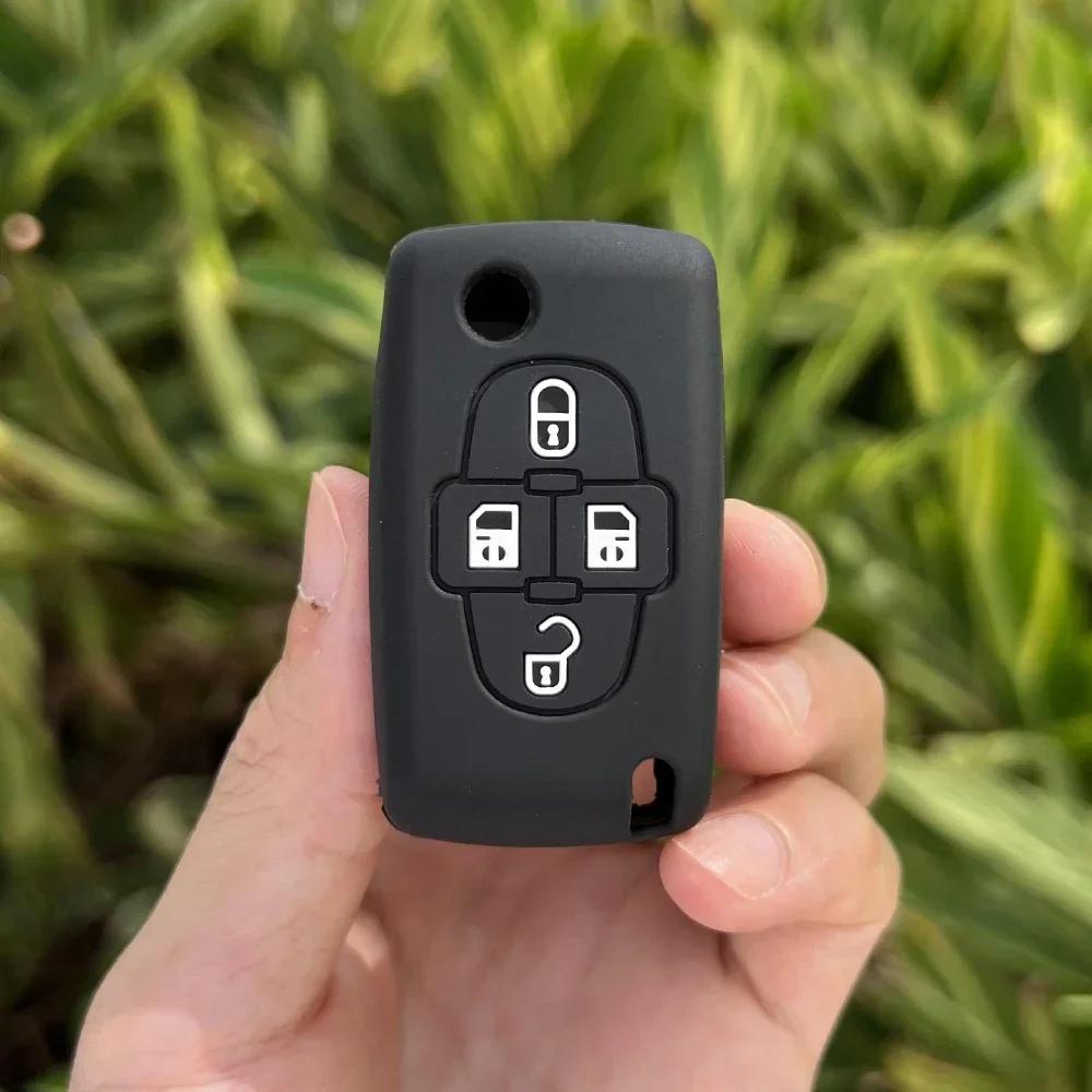 

Silicone Car Key Cover Protect or Case Shell Rubber Holder KeyChain Accessories for Peugeot 1007 Citroen C8 4 Button Flip Remote чорний