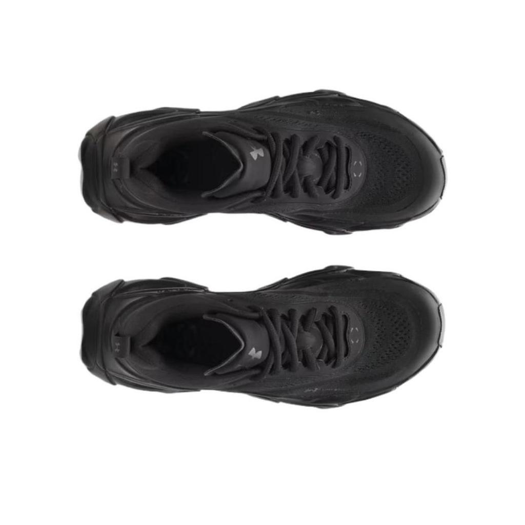 Under Armour Men's UA HOVR Infinite Elite Black 6007641-001
