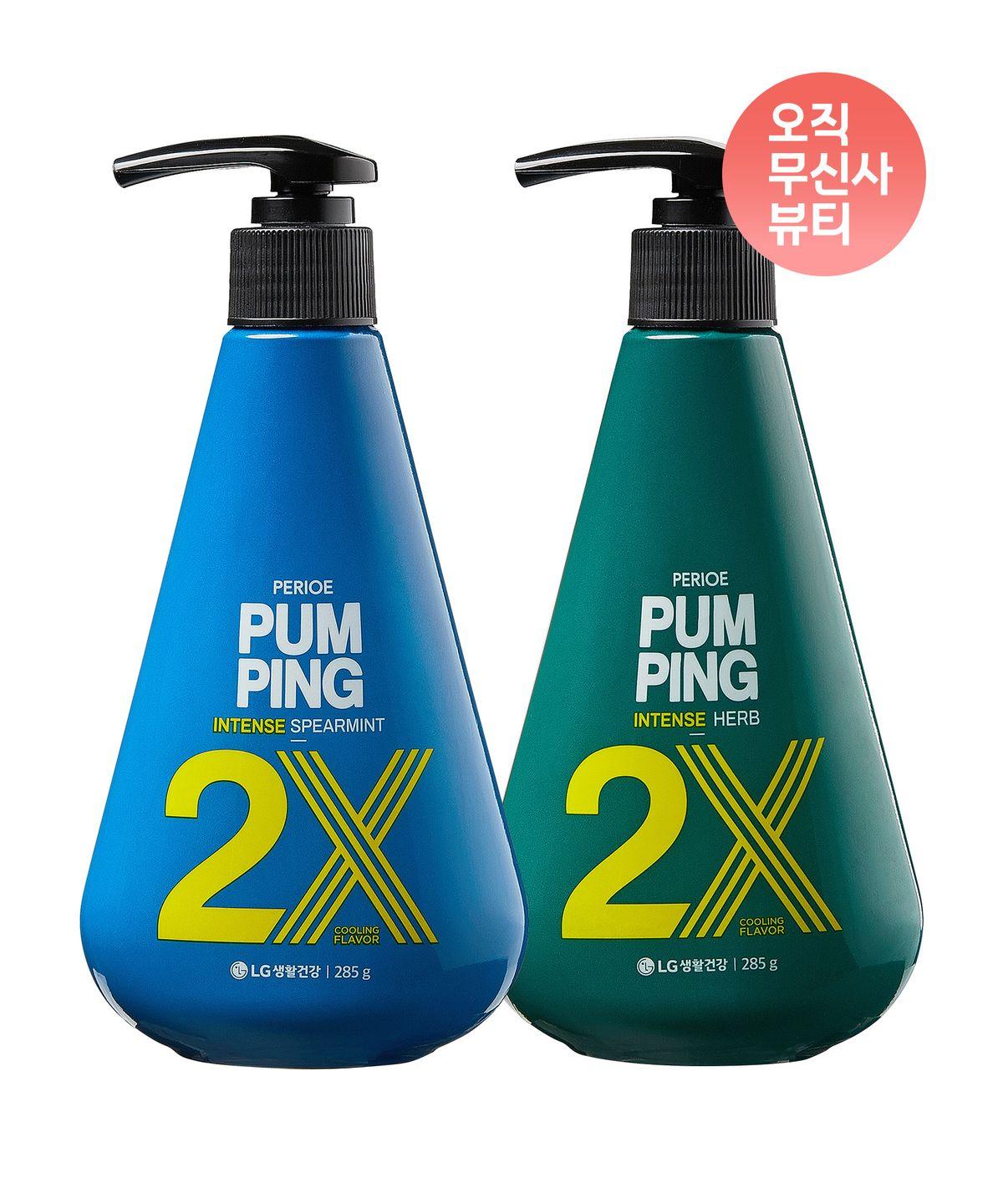 2X Intense Pumping Toothpaste 285g x 2 (Select 1 of 2 types) Spearmint x 2