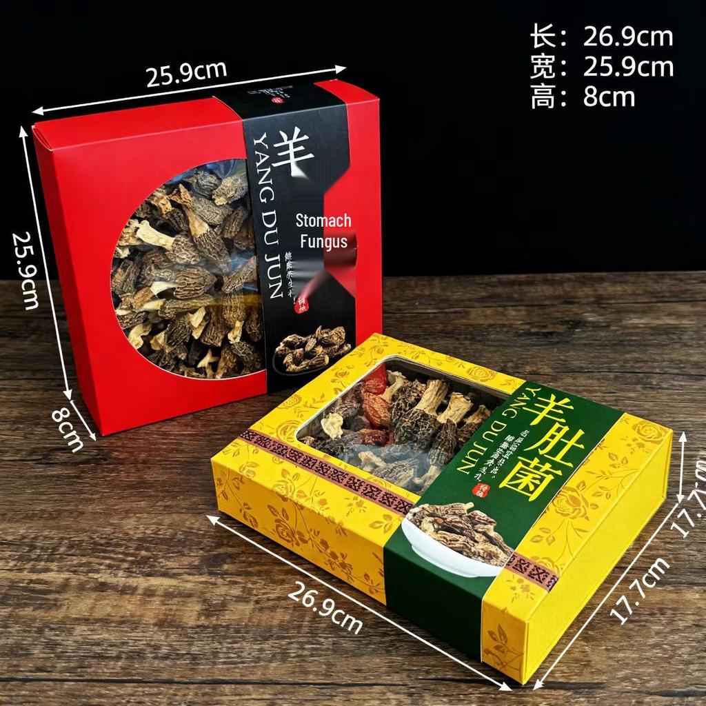 Spring Festival Yunnan Morel Mushroom Soup Gift Box