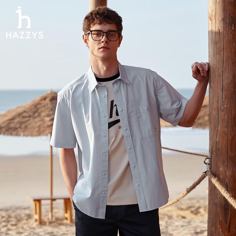 HAZZYS Men's PHIZ Series Workwear Short Sleeve Shirt