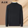 Antonio Men's Pure Cashmere Thickened Warm Sweater