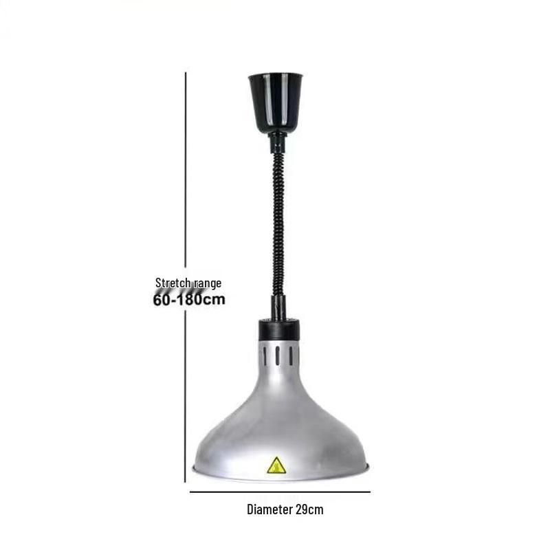 Adjustable Height Retractable Single Head Heat Lamp for Food Warming