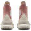 Converse Run Star Legacy Trendy Vintage Platform High Top Espadrilles Unisex Sunset Pink