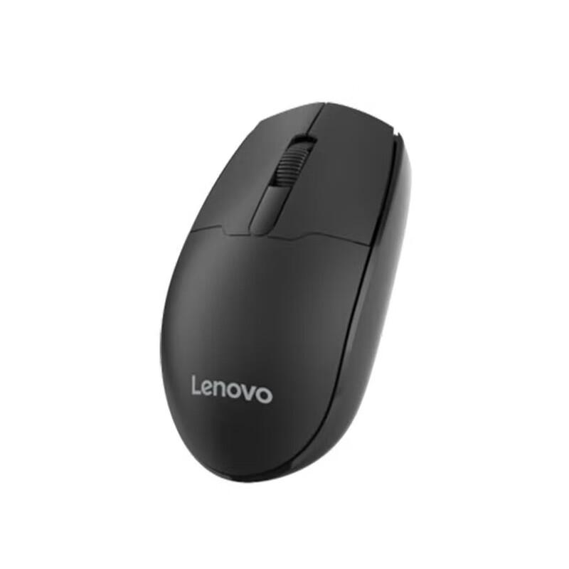 Lenovo N210 2.4G Wireless Silent Mouse