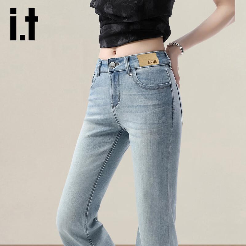 izzue it Women's High-Waist Flared Jeans
