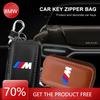 X5 B4 2025 Hot Car Keychain Covers Men Key Holder Genuine Leather Car Key Wallets Bag For M Performance M1 M2 M3 M5 M6 F20 F