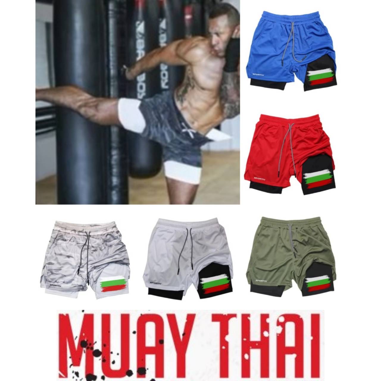 Pantaloncini da Kick Boxing Muay Thai Camouflage Bandiera Bulgara Uomo Donna Unisex Abbigliamento Sportivo Doppio Strato Asciugatura Rapida Traspirant