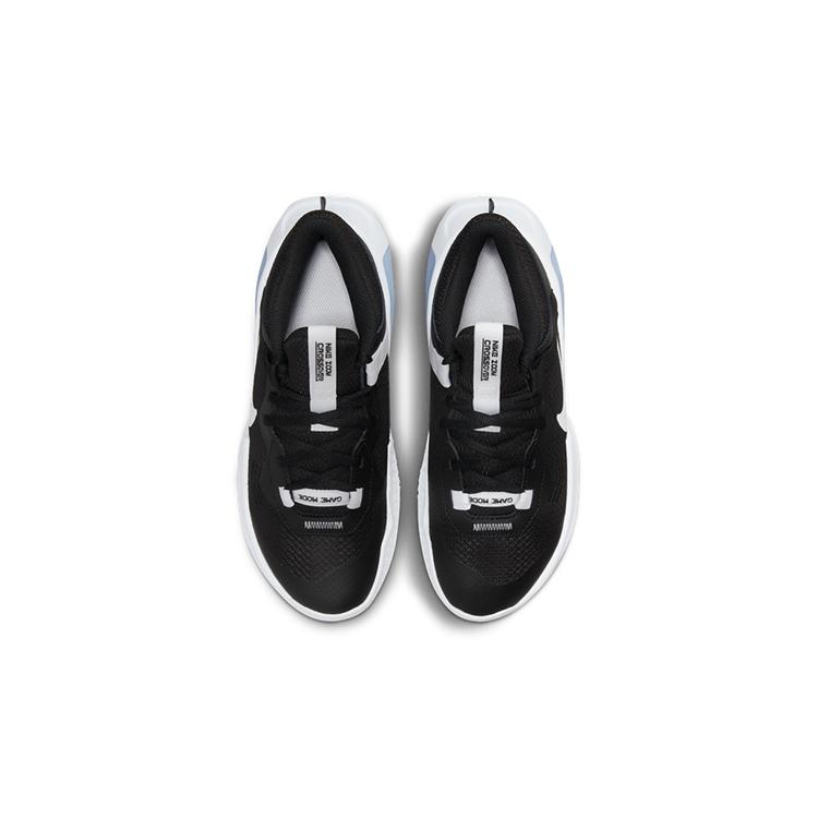 New Nike Kids' Basketball Shoes Grade School DC5216-005