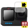 PDA Kobo GoPro HERO10 Black Protective Film Made In Japan Shock-Absorbing [Glossy] [For Lens] Shock-Resistant