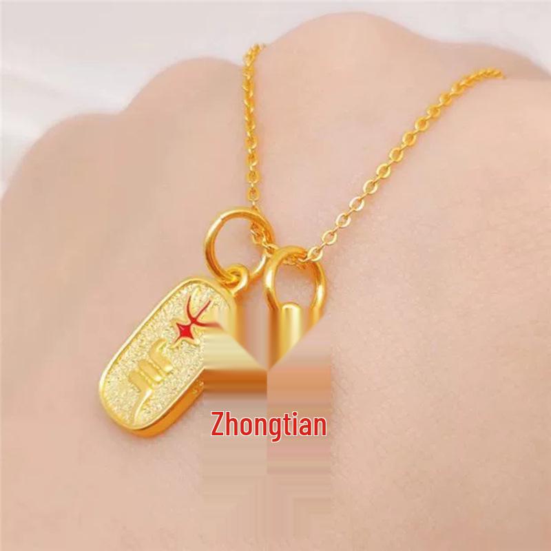 תליון שור המזל של השנה החדשה לגברים ונשים