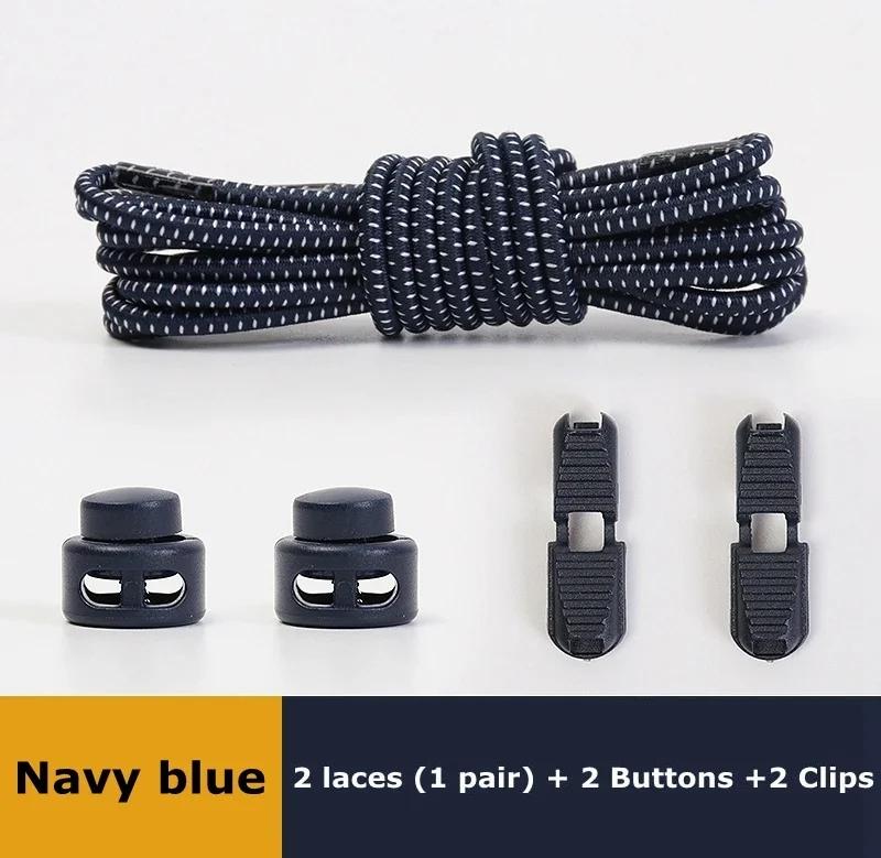 New1 Pair No Tie Shoelaces 1 Second Fast Round Plastic Lock Elastic Shoelace Suitable for All Sports Shoes Accessories Lazy Lace