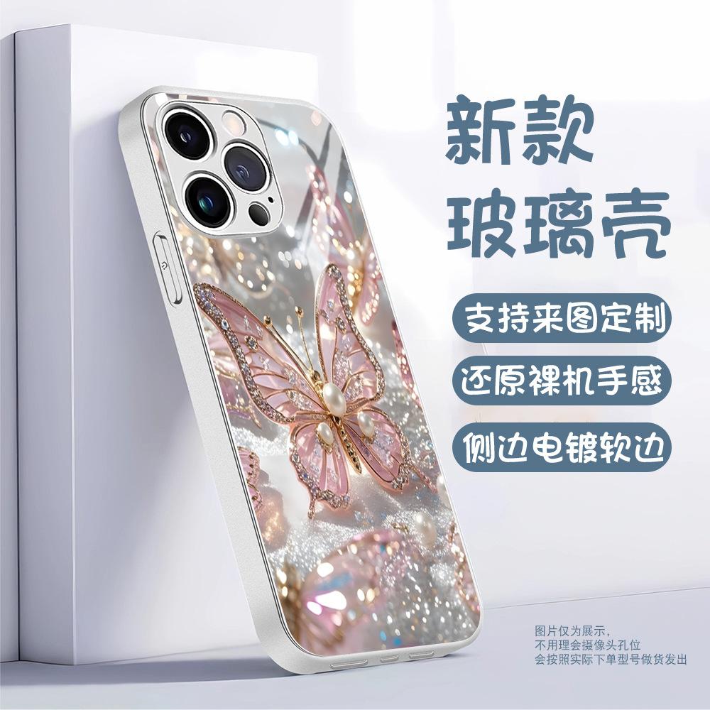 Pink butterfly iPhone11promax summer phone case Apple 11PM protective case can be customized