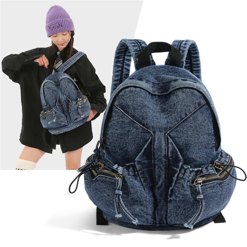 Denim Backpack Women's Fashionable Casual School Bag Trendy Rucksack with Drawstring Pockets