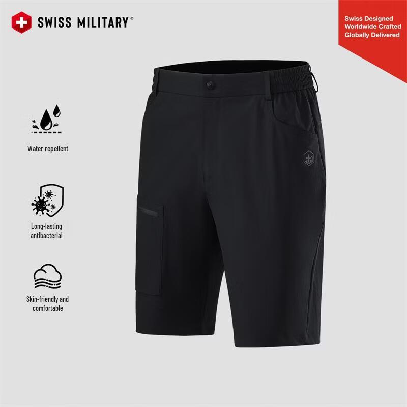 SWISS MILITARY Men s Quick-Dry Sport Shorts XL чёрный