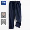Men's Loose Straight Linen Cropped Casual Pants