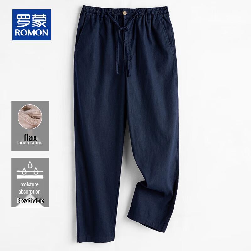 ROMON Men's Loose Straight Linen Cropped Casual Pants