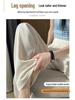 Women's Casual Ice Silk Pleated High-Waisted Pants - Summer Petite, Thin & Slimming Suit Pants
