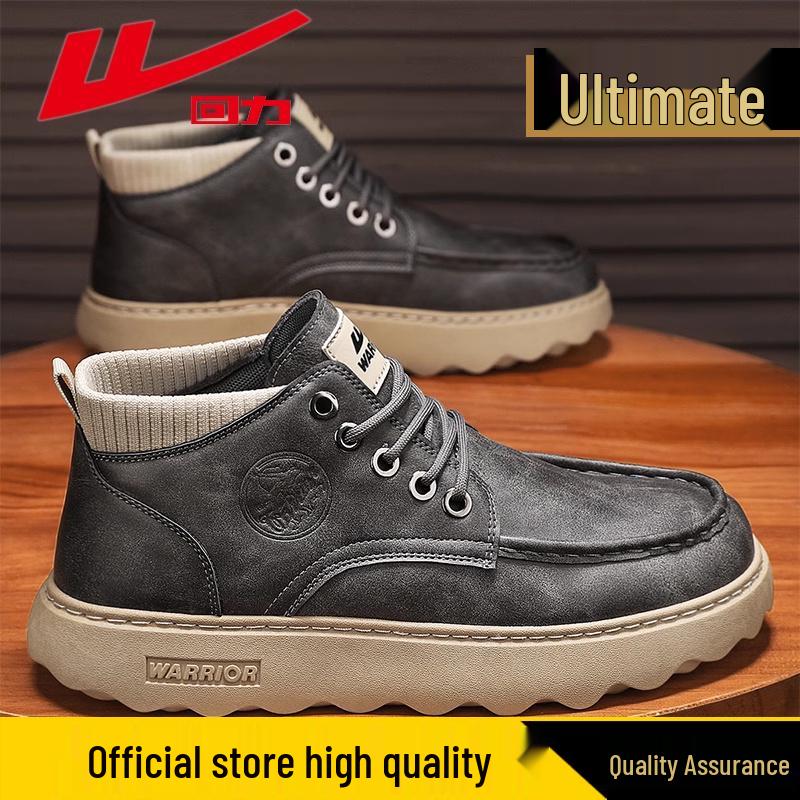Warrior Men's Shanghai Martin Boots: Retro High-Top Skate Shoes, Aut/Winter British Workwear Style, 2025 Edition.
