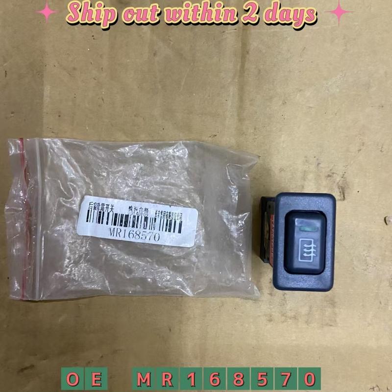 Rear Window Defroster Switch For Mitsubishi Pajero V31 V32 V33 V43 V44 Montero MR168570