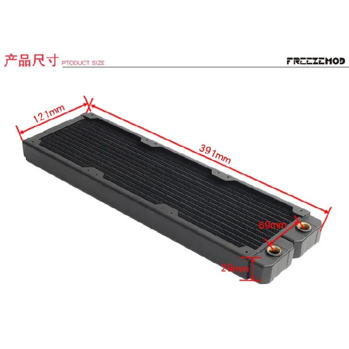 FREEZEMOD computer water cooling Copper radiator 14 flat tube single layer copper fin for 12cm fan. TSRP-TW360