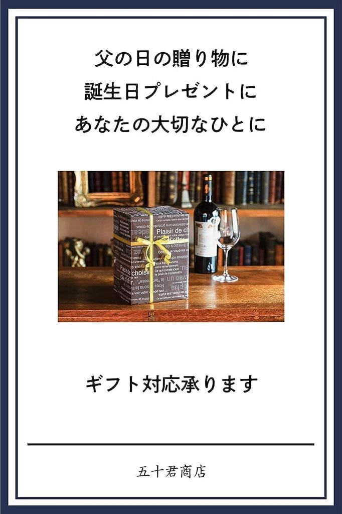 IGIMI Watch Wooden Watch Black Walnut Fits Verte Holds 10 Brown Wood Grain Gift Wrapping Included Box, Case, Storage, Finish, IG-ZERO 72-5 Watches,