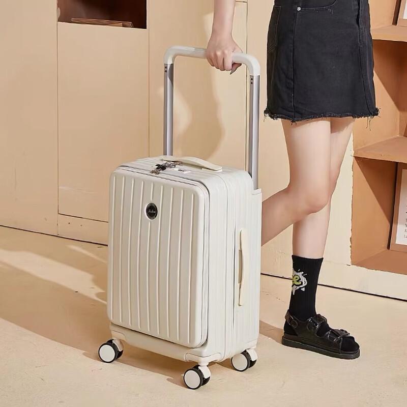 

TianYin Front-Opening Hardshell Spinner Luggage 26 inch