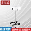 Wen Zhi Wu Table Tennis Ball Collectors and Accessories