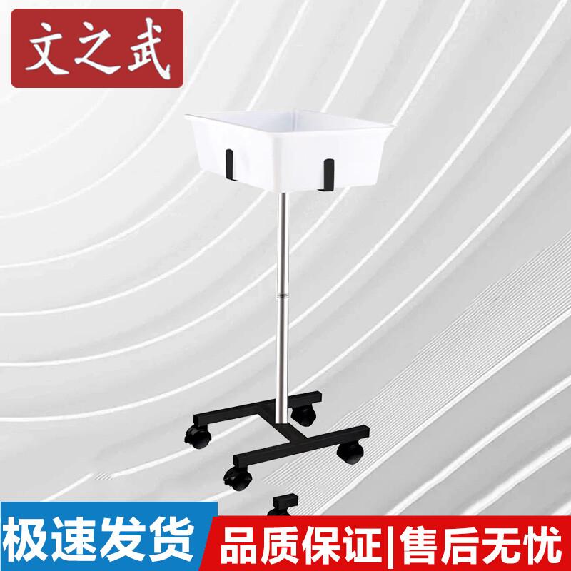 Wen Zhi Wu Table Tennis Ball Collectors and Accessories