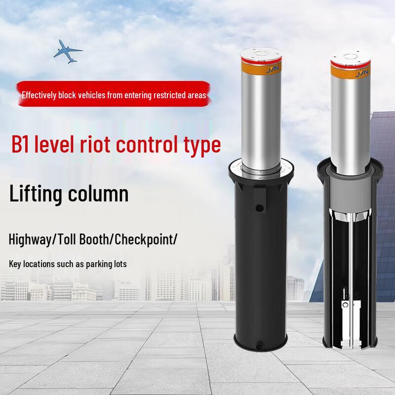 HIKVISION B1 Automatic Hydraulic Retractable Security Bollard