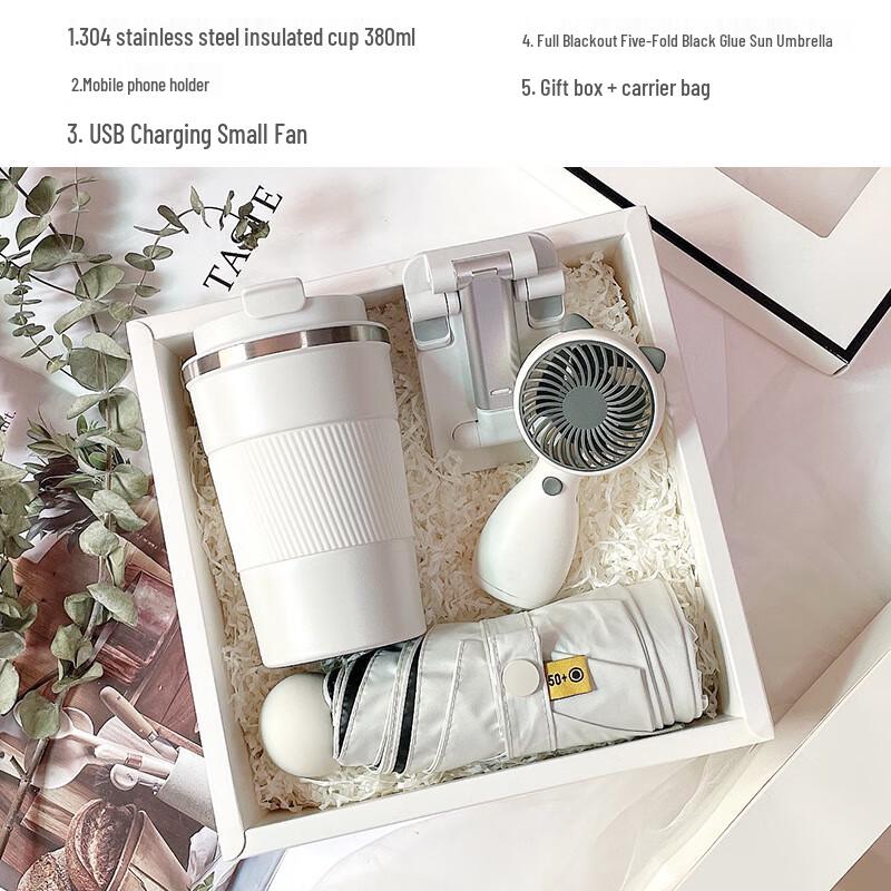 Practical Summer Employee Gift Set