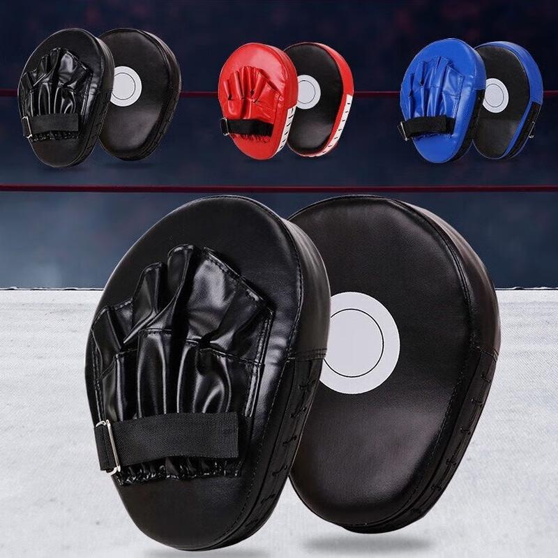Longchan Curved Boxing & Taekwondo Punch Mitts