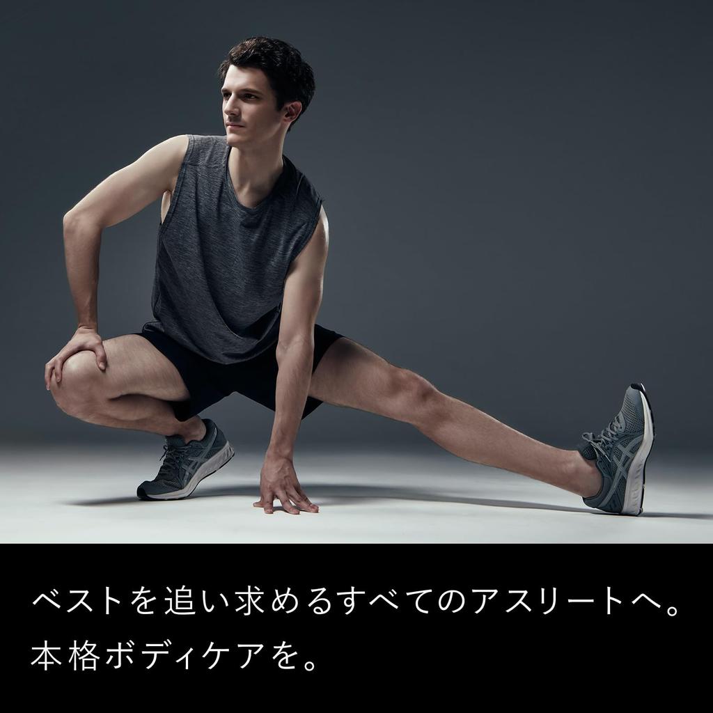 [Official Store Exclusive] SIXPAD Power Gun Plus (Black)