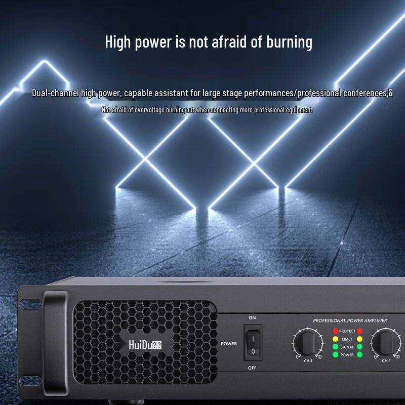 HuiDu Professional Conference Room Audio-Video System (CN version)