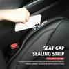 SCKS3 Leather Car Seat Gap Filler Seat Gap Leak Proof Strip For BMW Performance F30 F10 E90 E46 E60 E70 E39 E36 E87 X7 E92 E91 Sticker