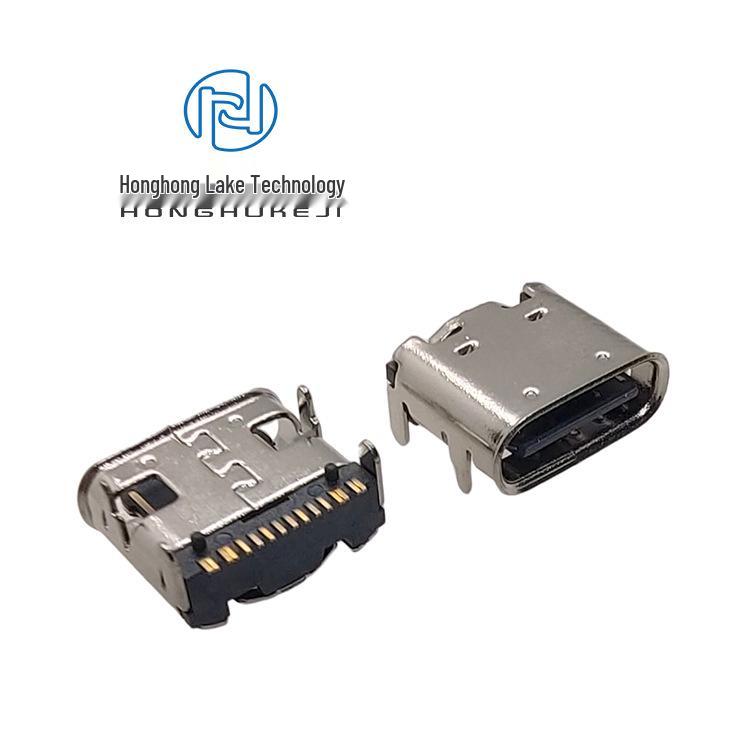 16-Pin USB-C Female Socket SMD with Flange, PD Fast Charging, 5A High Current Connector